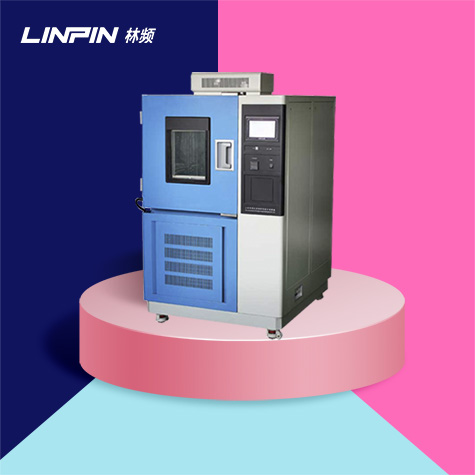 航空航天領(lǐng)域的守護(hù)者-高低溫濕熱試驗(yàn)箱在飛行器環(huán)境適應(yīng)性測(cè)試中的角色
